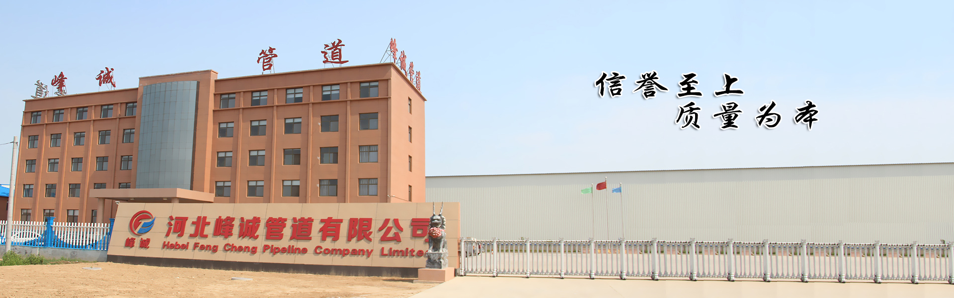 預製直埋保溫管廠