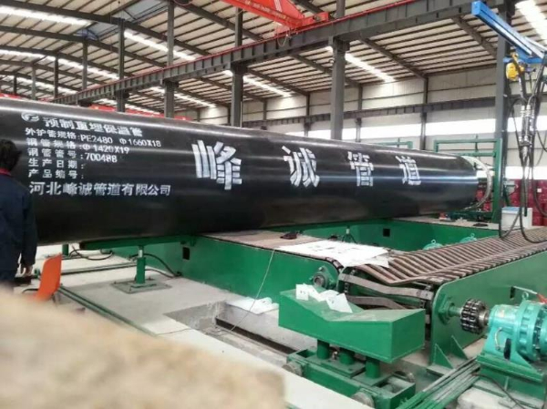 DN1400預製直埋保溫管